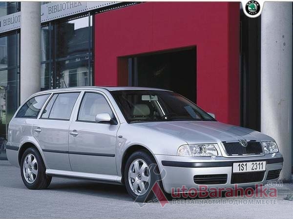 Продам Лобовое стекло на SKODA OCTAVIA (97-04г) Запорожье