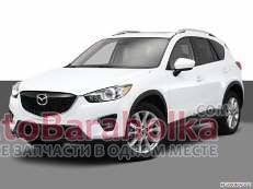 Продам Лобовое стекло Mazda CX 5(12-) Запорожье