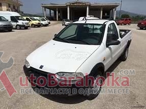 Продам Лобовое стекло Fiat Strada(97-04) Запорожье