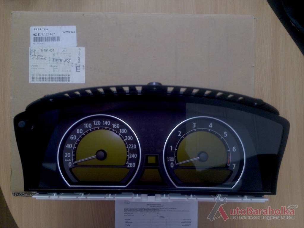 Продам Панель приборов для BMW 7' (E65/E66/E67) Артикул: 62119151407 Одесса