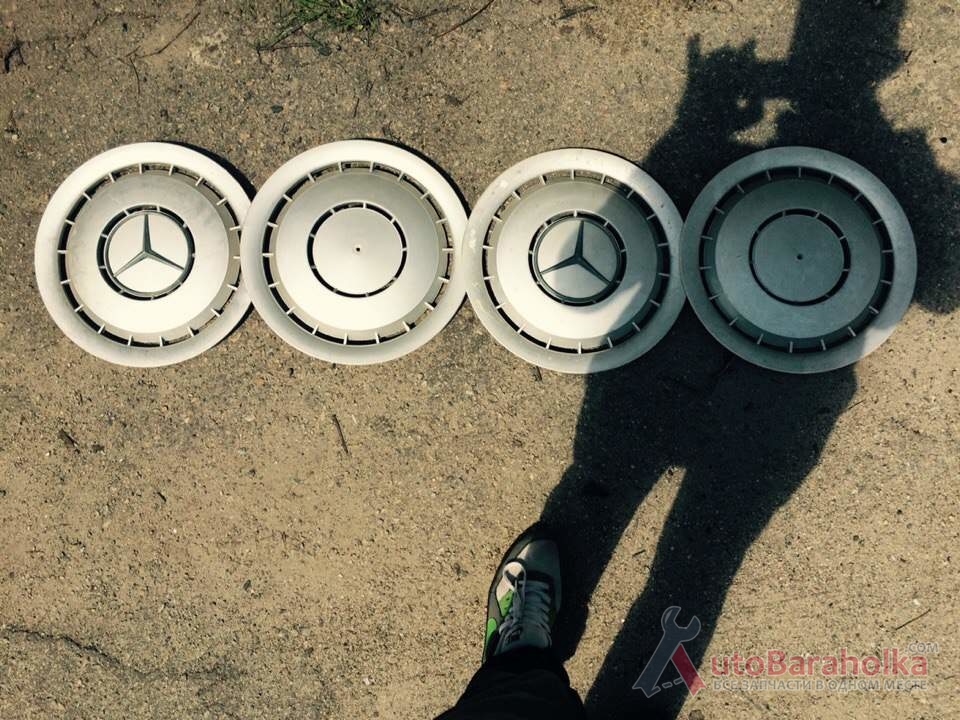 Продам Mercedes-Benz колпаки Запорожье
