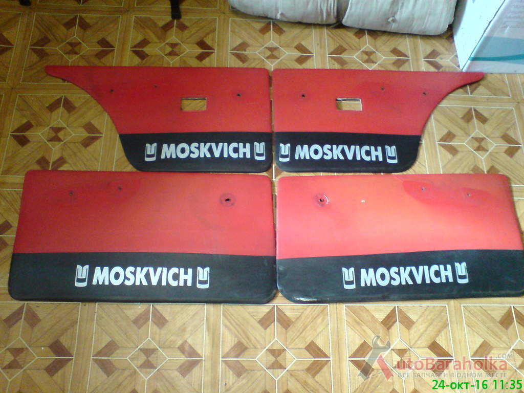 Продам Карты дверные 2140 / 2137 красные с чёрной полосой снизу и надписью "Moskvich" (комплект) Харьков