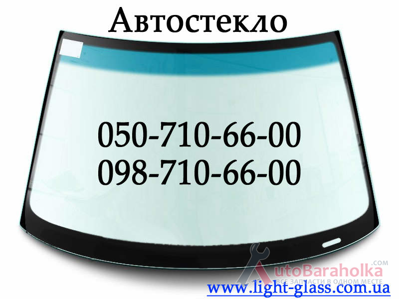 Продам Лобовое стекло на Пежо 4007 Peugeot 4007 Заднее Боковое стекло Одесса