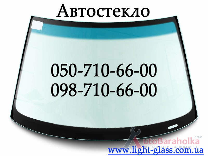 Продам Лобовое стекло на Вольво 740 Volvo 740 Автостекло Николаев Николаев