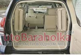 Продам Toyota Prado 90 складывающиеся сиденья 3го ряда б/у кожа, цвет беж, состояние отличное 115 дол за шт Киев