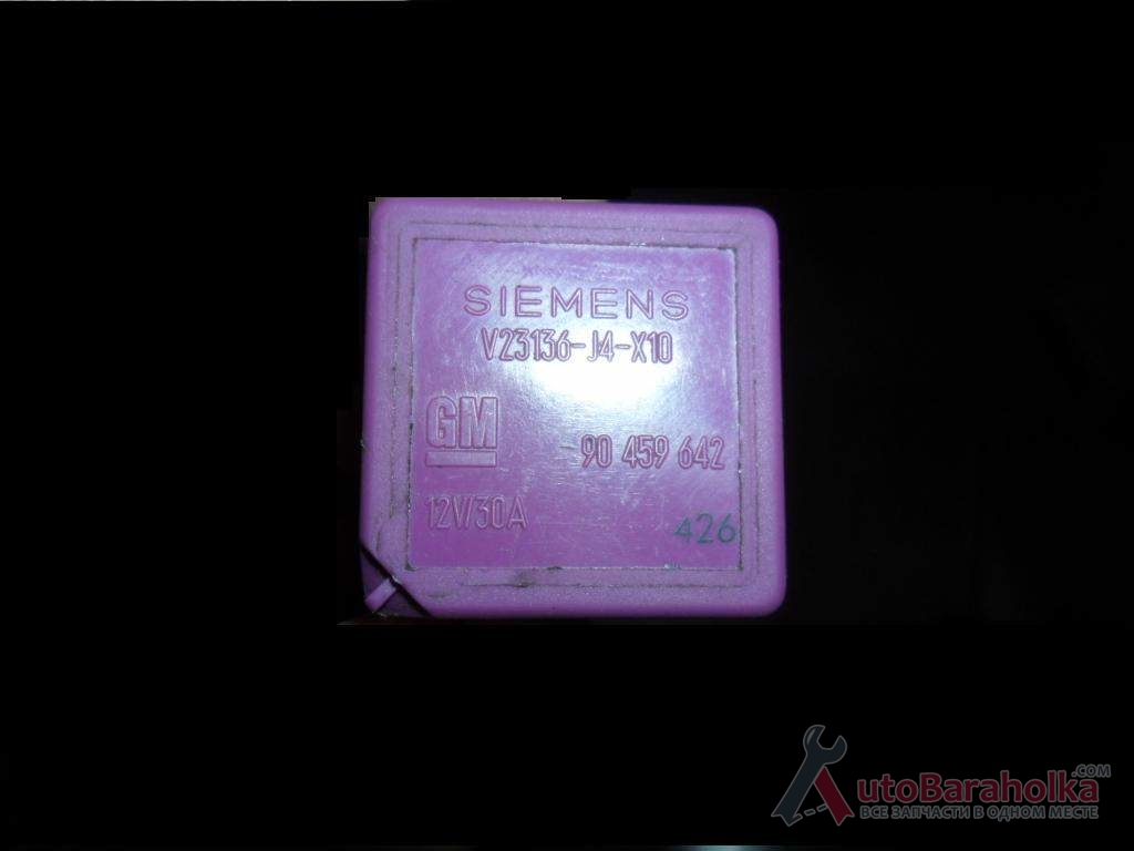 Продам Реле SIEMENS V23136-J4-X10 / GM 90 459 642 12V 30A Оригинал Винница