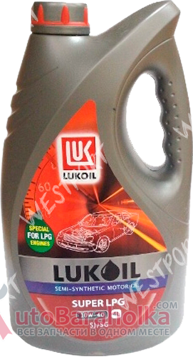 Продам Масло моторное Lukoil Super LPG 10W-40 4л Днепропетровск