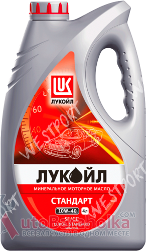 Продам Масло моторное Lukoil Стандарт 10W-40 4л. Бензиновый, Дизельный Днепропетровск