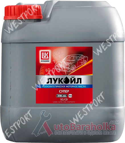 Продам Масло моторное Lukoil Супер 15W-40 18л Днепропетровск