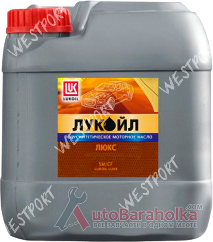 Продам Масло моторное Lukoil Люкс 10W-40 18л Днепропетровск