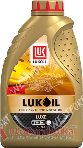 Продам Масло моторное Lukoil Люкс 5W-30 1л Днепропетровск