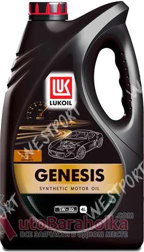 Продам Масло моторное Lukoil Genesis 5W-30 4л Днепропетровск