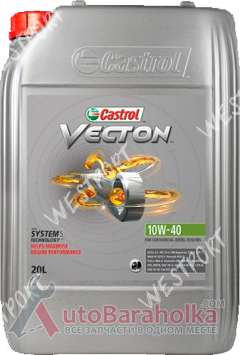 Продам Масло моторное Castrol Vecton 10W-40 20л Днепропетровск