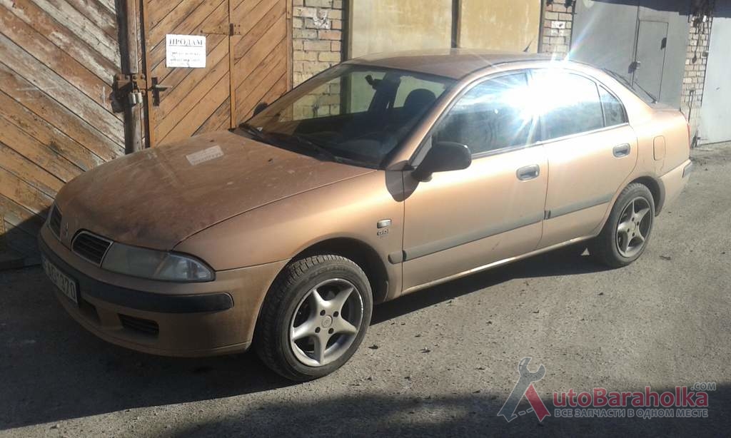 Продам В разбор пришла машина Mitsubishi Carizma 2002.1.6автомат Киев