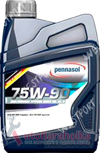 Продам Масло трансмиссионное Pennasol PL GEAR OIL GL4/GL5 SAE 75W90 1L 1л. 75W-90 GL-5 Днепропетровск
