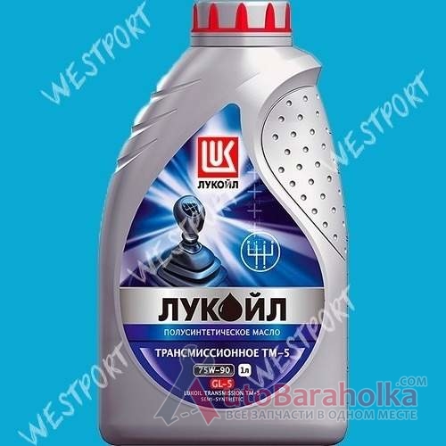 Продам Масло трансмиссионное Lukoil LUKOIL TM-5 SAE 75W-90 1L 1л. 75W-90 Днепропетровск
