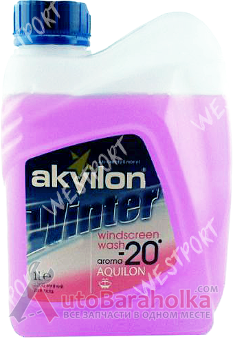 Продам Омыватель стекол Akvilon AKVILON AQUILON -80°C 1L 1л. -80°C Концентрат Днепропетровск