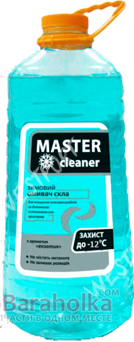 Продам Омыватель стекол Master Cliner Master Cliner oмыватель 4л. -12°C Готовый Днепропетровск