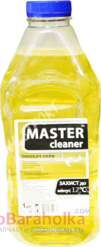 Продам Омыватель стекол Master Cliner Master Cliner oмыватель 1л. -12°C Готовый Днепропетровск