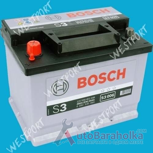 Продам Аккумулятор Bosch 0092S30060 56Ah 480A Днепропетровск
