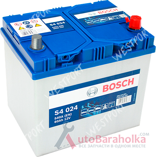 Продам Аккумулятор Bosch 0092S40240 60Ah 540A Азия, стандартные клемы Днепропетровск