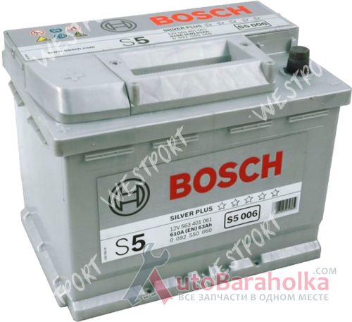 Продам Аккумулятор Bosch 0092S50060 63Ah 610A Днепропетровск