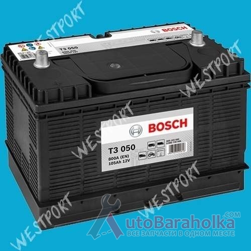 Продам Аккумулятор Bosch 0092T30500 105Ah 800A Днепропетровск