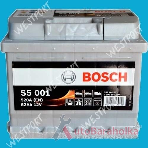 Продам Аккумулятор Bosch 0092S50010 52Ah 520A Днепропетровск