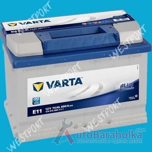 Продам Аккумулятор Varta 574 012 068 74Ah 680A Днепропетровск