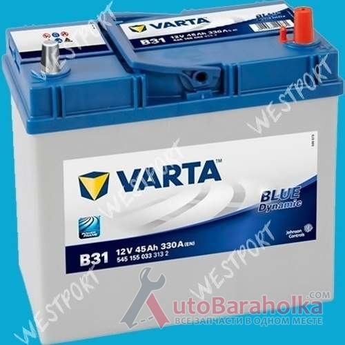 Продам Аккумулятор Varta 545 155 033 45Ah 330A Азия, тонкие клемы Днепропетровск