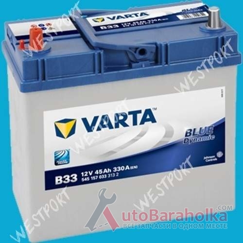 Продам Аккумулятор Varta 545 157 033 45Ah 330A Азия, тонкие клемы Днепропетровск