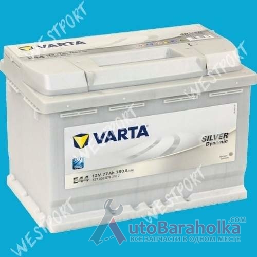 Продам Аккумулятор Varta 577 400 078 77Ah 780A Днепропетровск