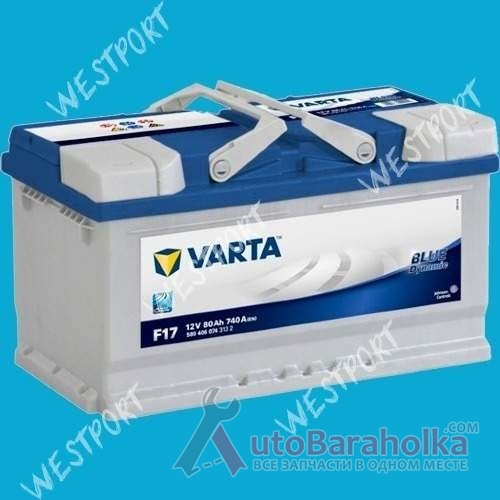 Продам Аккумулятор Varta 580 406 074 80Ah 740A Днепропетровск