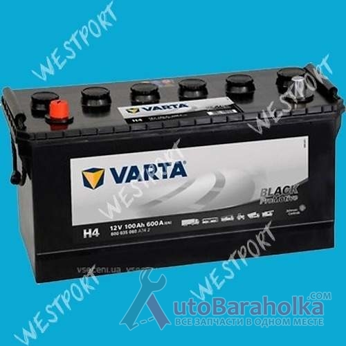 Продам Аккумулятор Varta 600 035 060 100Ah 600A Днепропетровск