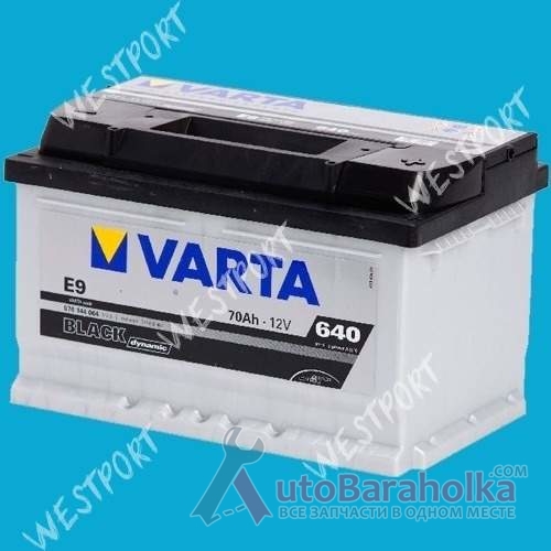 Продам Аккумулятор Varta 570 144 064 70Ah 640A Днепропетровск