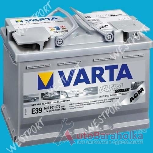 Продам Аккумулятор Varta 570 901 076 70Ah 760A Днепропетровск