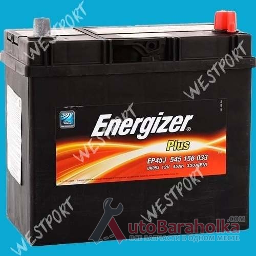 Продам Аккумулятор Energizer 545 156 033 45Ah 330A Азия, стандартные клемы Днепропетровск