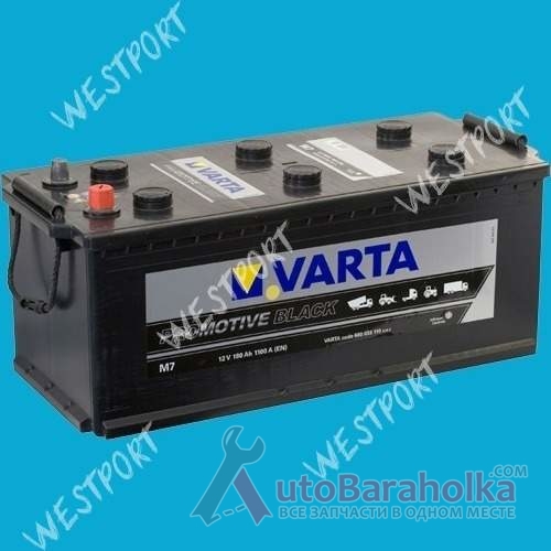 Продам Аккумулятор Varta 680 033 110 180Ah 1100A Днепропетровск