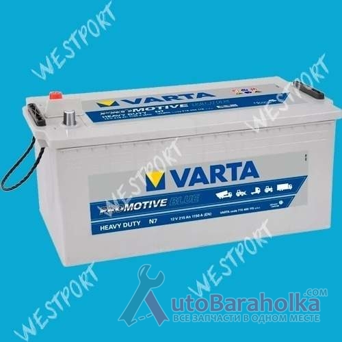 Продам Аккумулятор Varta 725 103 115 225Ah 1150A Днепропетровск