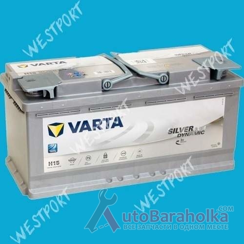 Продам Аккумулятор Varta 605 901 095 105Ah 950A Днепропетровск