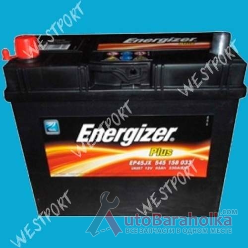 Продам Аккумулятор Energizer 545 158 033 45Ah 330A Азия, стандартные клемы Днепропетровск