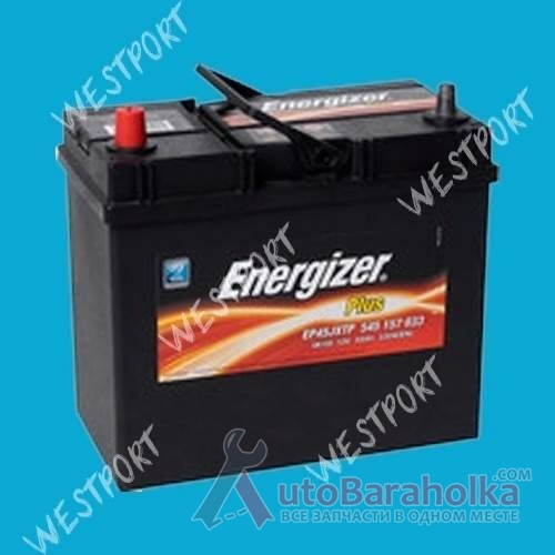 Продам Аккумулятор Energizer 545 157 033 45Ah 330A Азия, тонкие клемы Днепропетровск