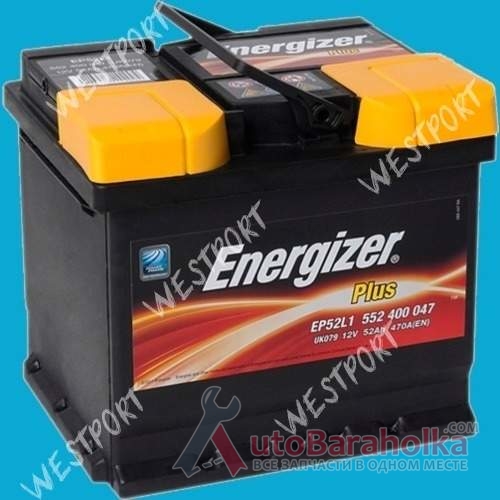 Продам Аккумулятор Energizer 552 400 047 52Ah 470A Днепропетровск