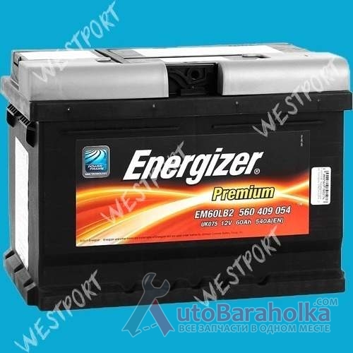 Продам Аккумулятор Energizer 560 409 054 60Ah 540A Днепропетровск