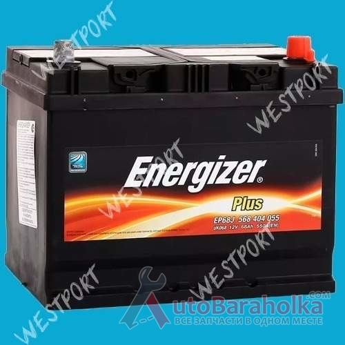 Продам Аккумулятор Energizer 568 404 055 68Ah 550A Азия, стандартные клемы Днепропетровск