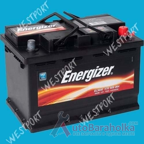 Продам Аккумулятор Energizer 570 409 064 70Ah 640A Днепропетровск
