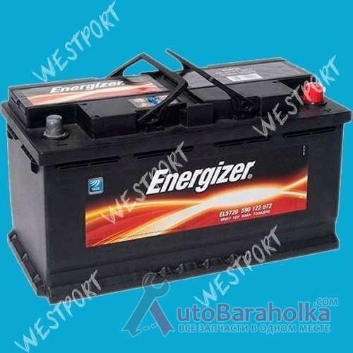 Продам Аккумулятор Energizer 590 122 072 90Ah 720A Днепропетровск
