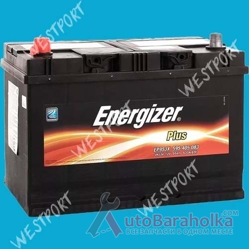Продам Аккумулятор Energizer 595 405 083 95Ah 830A Азия, стандартные клемы Днепропетровск