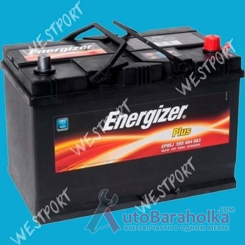 Продам Аккумулятор Energizer 595 404 083 95Ah 830A Азия, стандартные клемы Днепропетровск