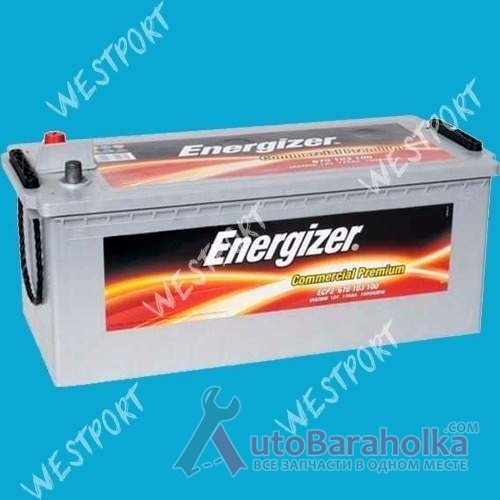 Продам Аккумулятор Energizer 670 103 100 170Ah 1000A Днепропетровск